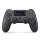 SONY PlayStation 4 Pro 1TB The Last of Us Part II Limited Edition - 1464945 - zdjęcie 4